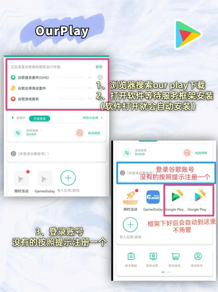 mile米乐m6登录入口截图1